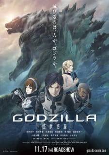 Godzilla 1: Kaijuu Wakusei (Dub)